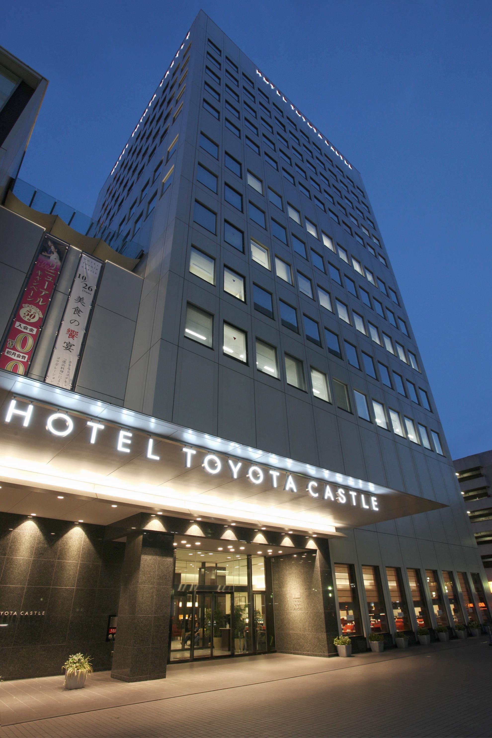 🏯 조소시 지역교류센터(조소시 치이키코류센터) 이미지 5